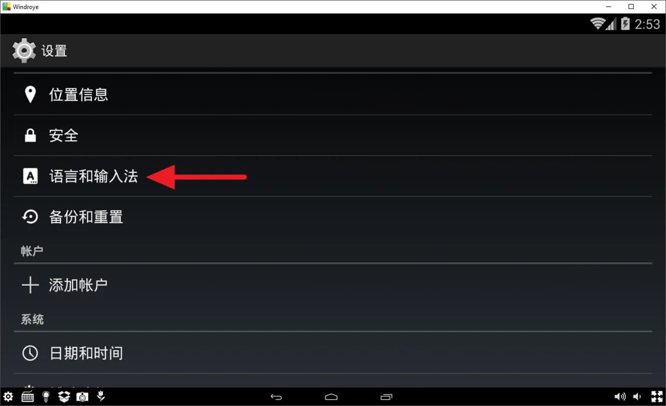 Cara Nonton Youtube Offline di PC