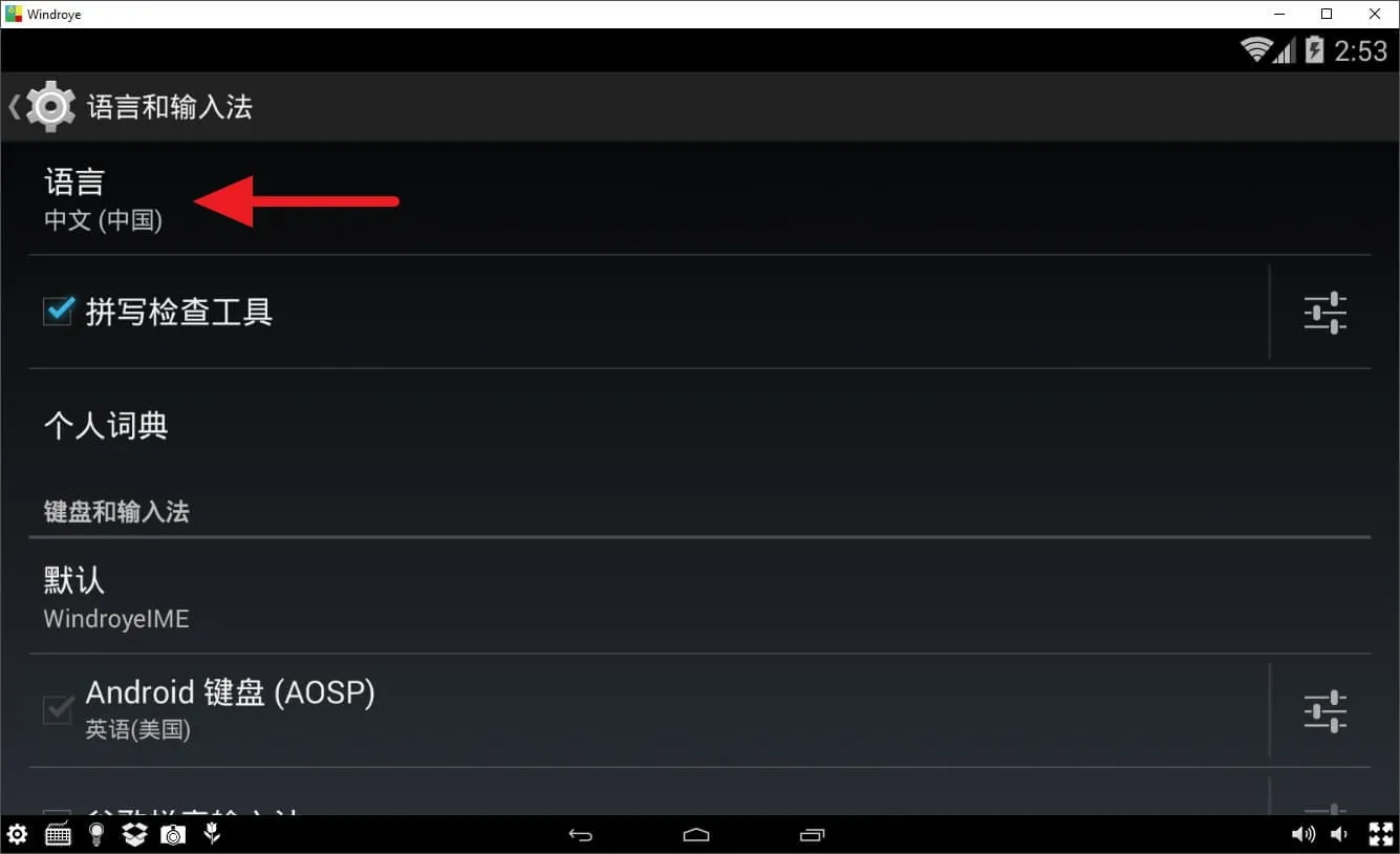 Cara Nonton Youtube Offline di PC