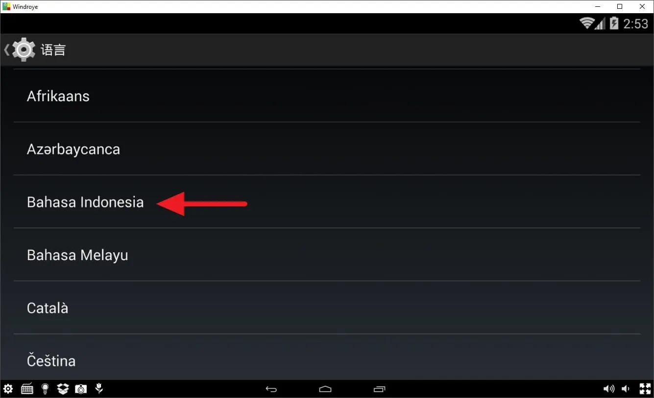 Cara Nonton Youtube Offline di PC