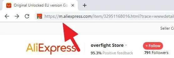 Alamat AliExpress