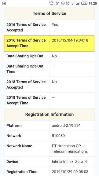 Informasi akun Cara Mengetahui Kapan Akun WhatsApp Kamu Dibuat 14 Informasi akun