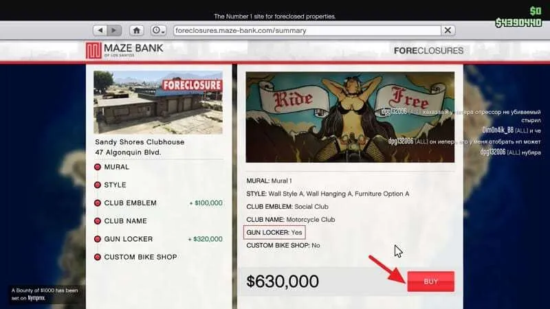 Cara 'Membuang' Senjata di GTA V Online 9 Buy property with gun locker Cara 'Membuang' Senjata di GTA V Online 9 Buy property with gun locker