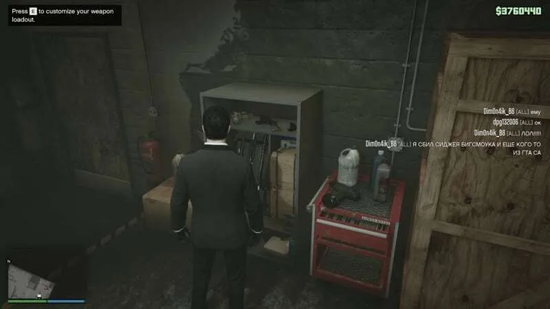 Cara 'Membuang' Senjata di GTA V Online 12 Go to gun locker Cara 'Membuang' Senjata di GTA V Online 12 Go to gun locker