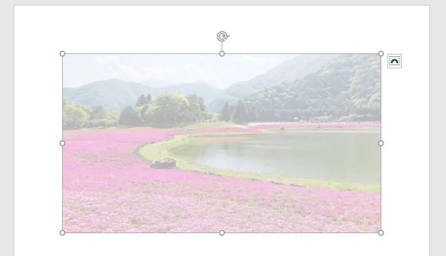 transparent picture word Cara Membuat Gambar Menjadi Transparan di Ms. Word 8 transparent picture word