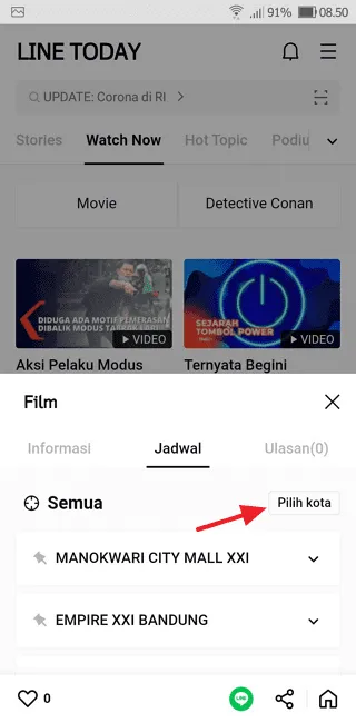 Cara Melihat Jadwal Film di Bioskop Menggunakan LINE 9 Screenshot 20220131 085043 Cara Melihat Jadwal Film di Bioskop Menggunakan LINE 7 Screenshot 20220131 085043