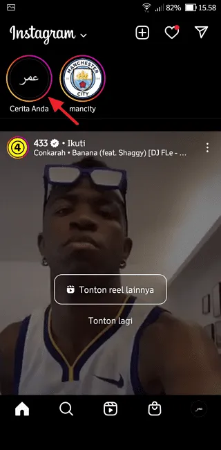 Screenshot 20220610 155859 Cara Menghilangkan Nama Filter di Stories Instagram 9 Screenshot 20220610 155859