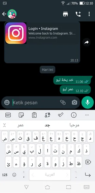 2 Cara Menulis Arab di Aplikasi WhatsApp dengan Mudah 39 Screenshot 20220702 121022 2 Cara Menulis Arab di Aplikasi WhatsApp dengan Mudah 37 Screenshot 20220702 121022