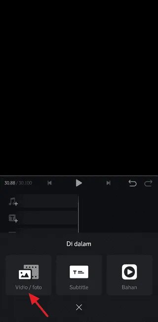 Cara Menambahkan Efek Transisi Video di Aplikasi VN 10 Screenshot 20220725 115553 Cara Menambahkan Efek Transisi Video di Aplikasi VN 8 Screenshot 20220725 115553