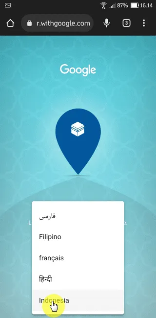 Cara Mencari Arah Kiblat dengan Mudah Tanpa Aplikasi 5 Screenshot 20220824 161433 Cara Mencari Arah Kiblat dengan Mudah Tanpa Aplikasi 3 Screenshot 20220824 161433