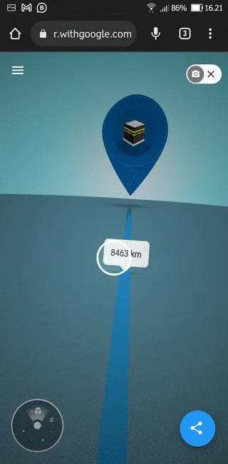 Cara Mencari Arah Kiblat dengan Mudah Tanpa Aplikasi 14 Screenshot 20220824 162113 Cara Mencari Arah Kiblat dengan Mudah Tanpa Aplikasi 12 Screenshot 20220824 162113