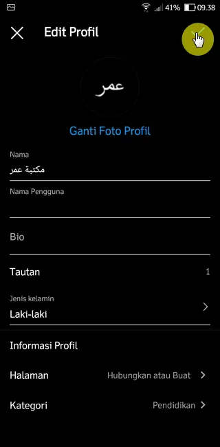 Cara Cepat Membuat Link WhatsApp di Aplikasi Instagram 25 Screenshot 20220927 093811 Cara Cepat Membuat Link WhatsApp di Aplikasi Instagram 23 Screenshot 20220927 093811