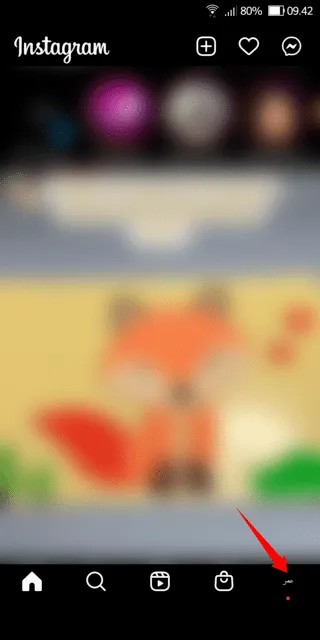 iMarkup 20221211 101131 Cara Mudah Bagikan Konten Instagram Lewat Kode QR 1 iMarkup 20221211 101131