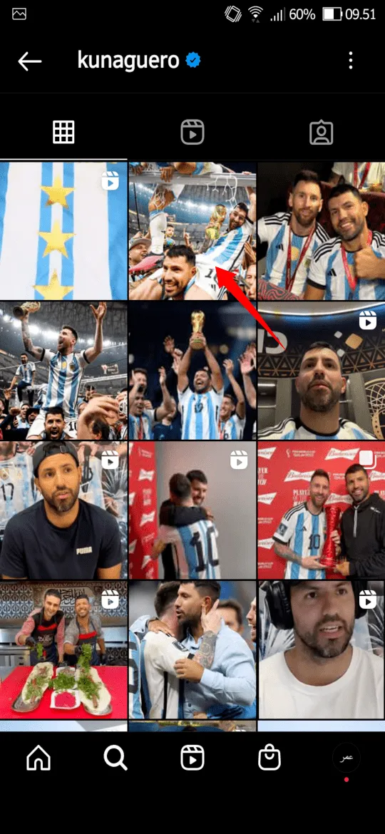 iMarkup 20221220 101551 Cara Repost Postingan Instagram Orang Lain ke Story 3 iMarkup 20221220 101551