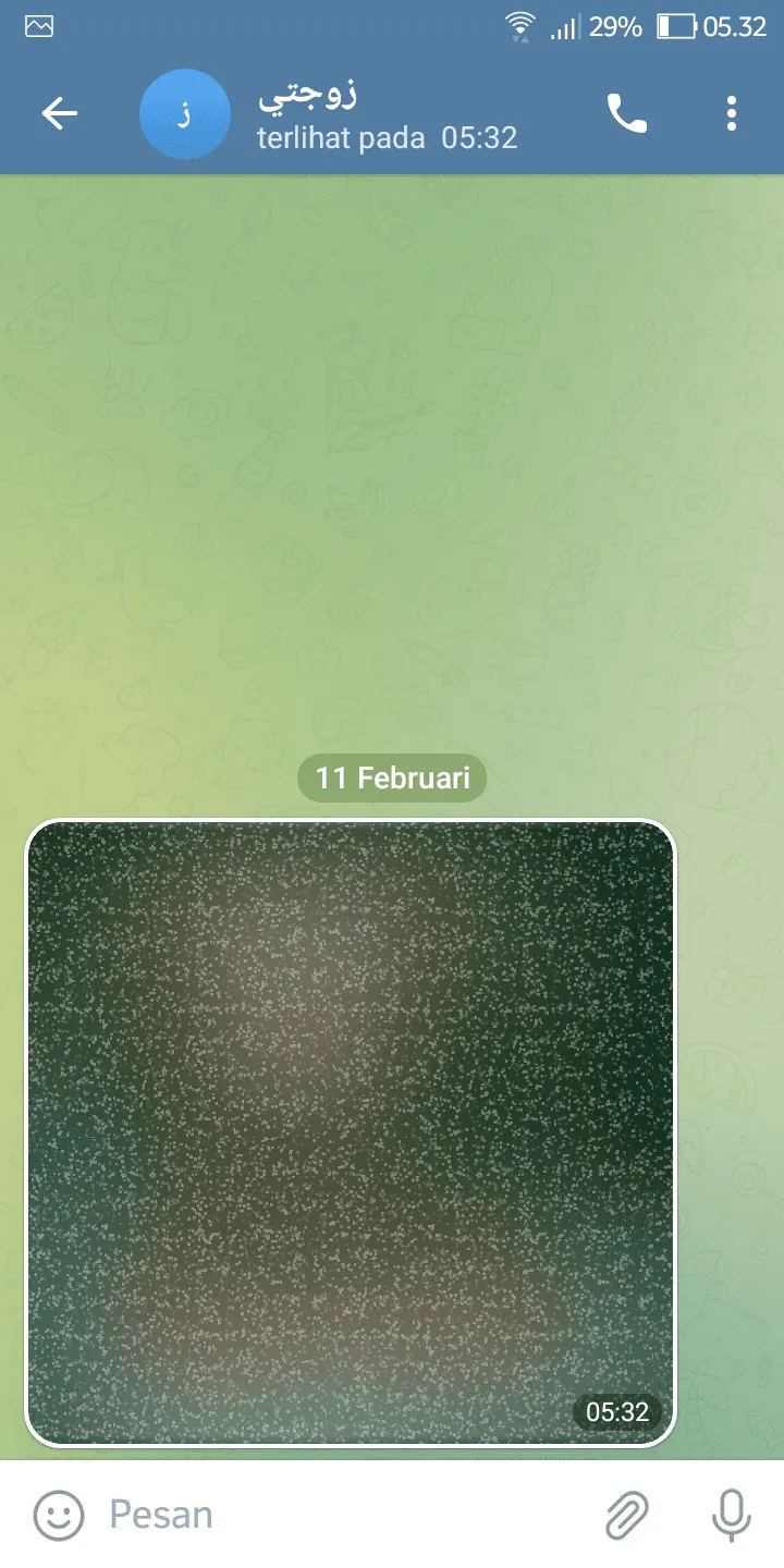 Screenshot 20230211 053258 Cara Gunakan Fitur Spoiler pada Foto di Aplikasi Telegram 8 Screenshot 20230211 053258