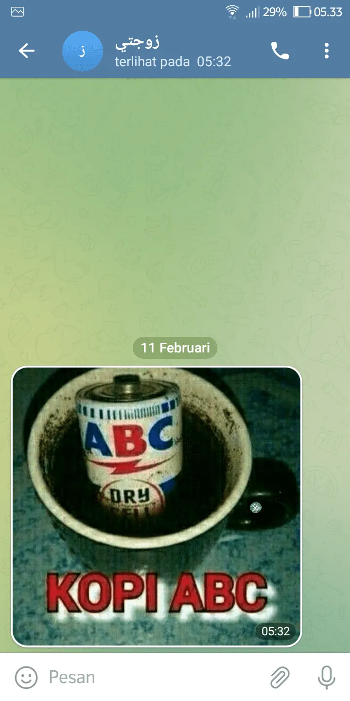 Screenshot 20230211 053319 Cara Gunakan Fitur Spoiler pada Foto di Aplikasi Telegram 9 Screenshot 20230211 053319