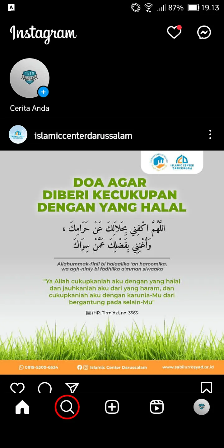 iMarkup 20230218 201248 Cara Mengubah Explore Instagram Sesuai dengan Minat Kamu 1 iMarkup 20230218 201248