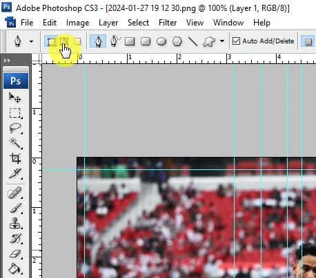 Screenshot 2024 01 27 195953 Cara Membuat Teks Mengikuti Bentuk Objek di Photoshop 5 Screenshot 2024 01 27 195953