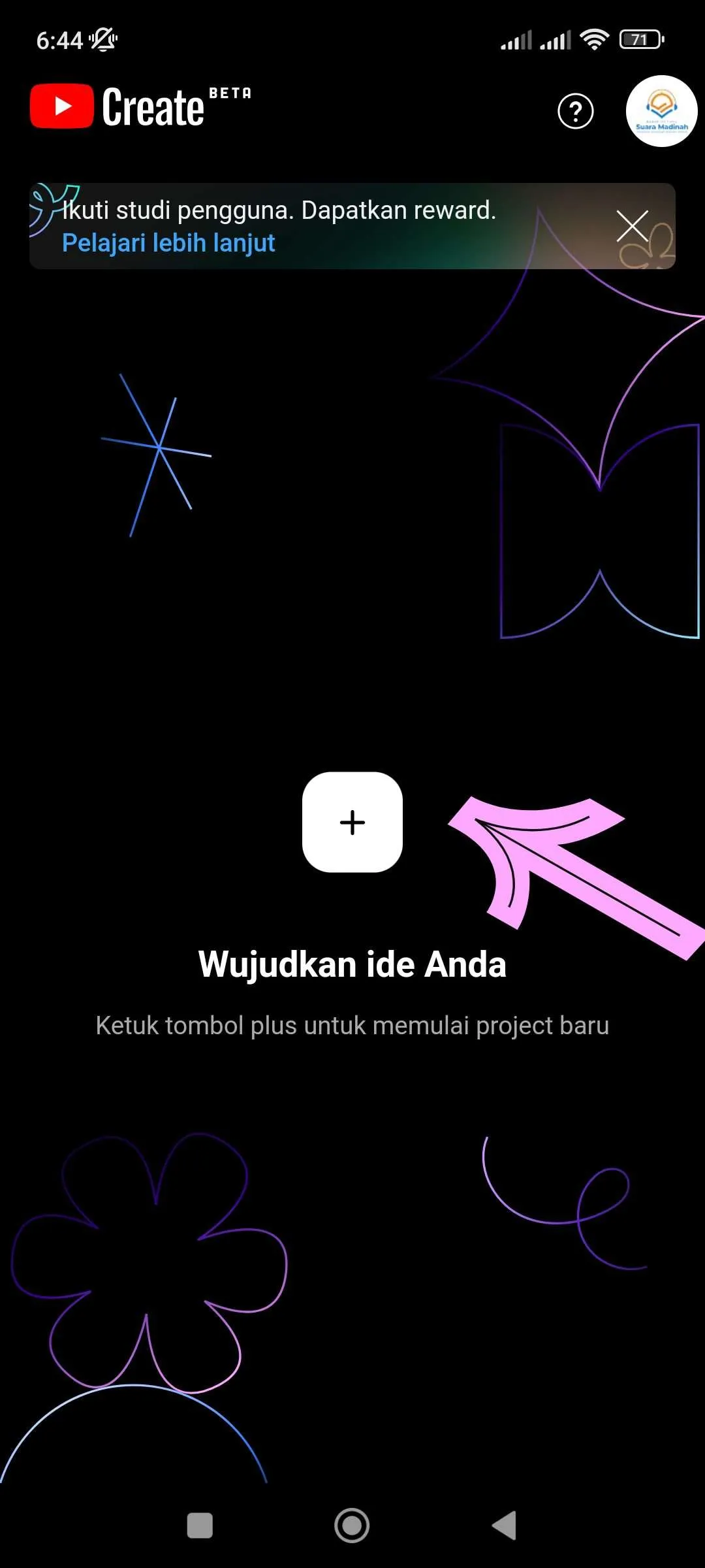 Screenshot 2024 01 03 06 44 35 577 com.google.android.apps .youtube.producer Cara Kurangi Suara Bising pada Video di YouTube Create 1 Screenshot 2024 01 03 06 44 35 577 com.google.android.apps .youtube.producer