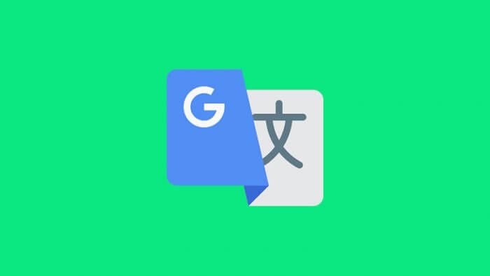 cara membuat google translate offline Cara Jadikan Google Translate Android Bisa Offline 19 cara membuat google translate offline