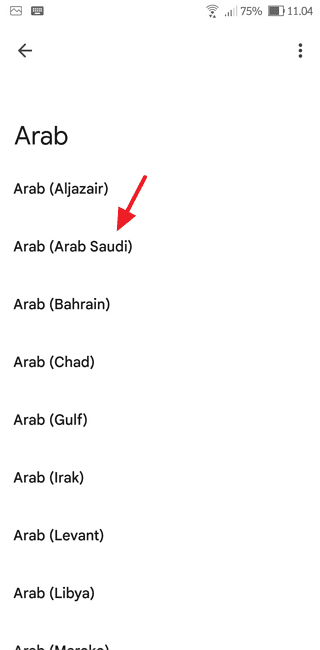 Screenshot 20220702 110443 2 Cara Menulis Arab di Aplikasi WhatsApp dengan Mudah 7 Screenshot 20220702 110443