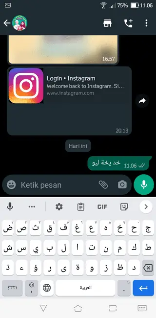 Screenshot 20220702 110657 2 Cara Menulis Arab di Aplikasi WhatsApp dengan Mudah 14 Screenshot 20220702 110657