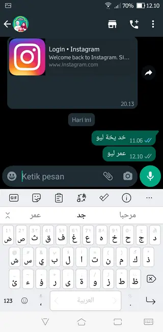 Screenshot 20220702 121022 2 Cara Menulis Arab di Aplikasi WhatsApp dengan Mudah 37 Screenshot 20220702 121022
